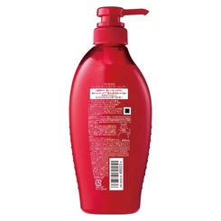 SH TSUBAKI PREMIUM MOIST REPAIR 450ML