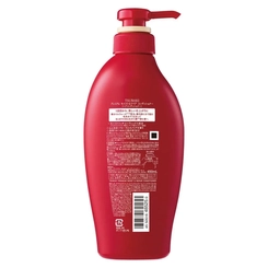 COND TSUBAKI PREMIUM MOIST REPAIR 450ML