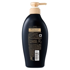 COND TSUBAKI PREMIUM EX INT REPAIR 450ML