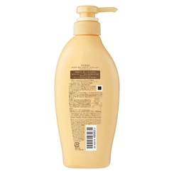 COND TSUBAKI PREMIUM VOLUME REPAIR 450ML