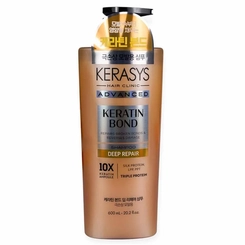 SH KERASYS ADVANCED REPAIR AMPOULE 600G