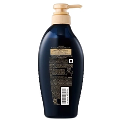 SH TSUBAKI PREMIUM EX INT REPAIR 450ML
