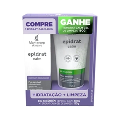 KIT EPIDRAT CALM 40ML+GEL LIMP 150G