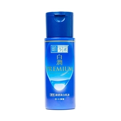 Hidratante Facial Hada Labo Shirojyun Premium Milk 140ml