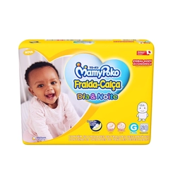 Fralda Calça Dia&Noite Mamypoko G 50Un