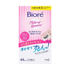 LENCO UMEDECIDO BIORE ALGODAO DEMAQUILANTE REFIL 44UN