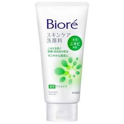 SABONETE FACIAL BIORE WASH ACNE CARE 130G